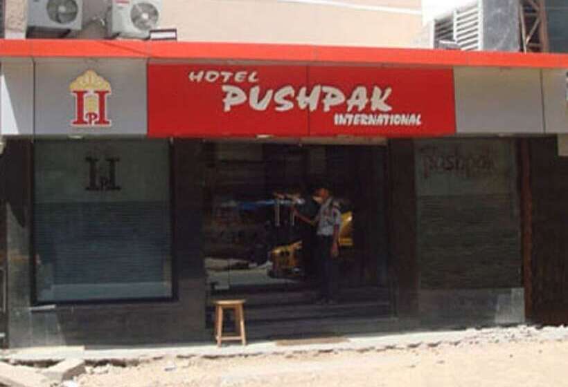 هتل Pushpak International
