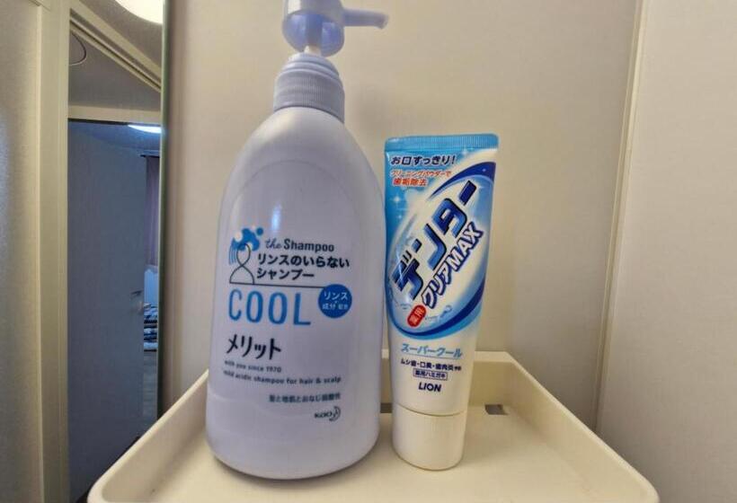 Midori Guesthouse&hostel