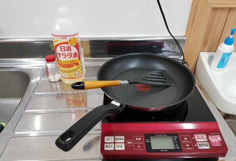 Midori Guesthouse&hostel