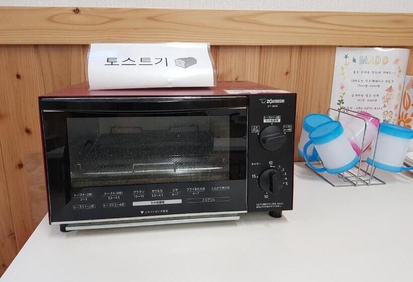 Midori Guesthouse&hostel