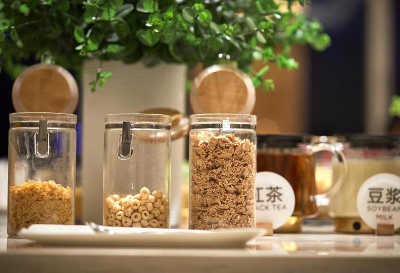 בית מלון כפרי Ji  Hanzhong Central Square