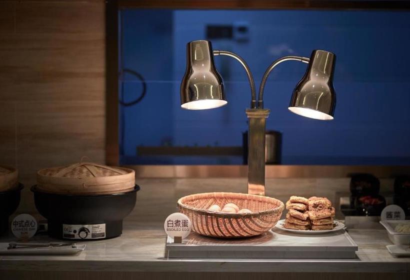 בית מלון כפרי Ji  Hanzhong Central Square