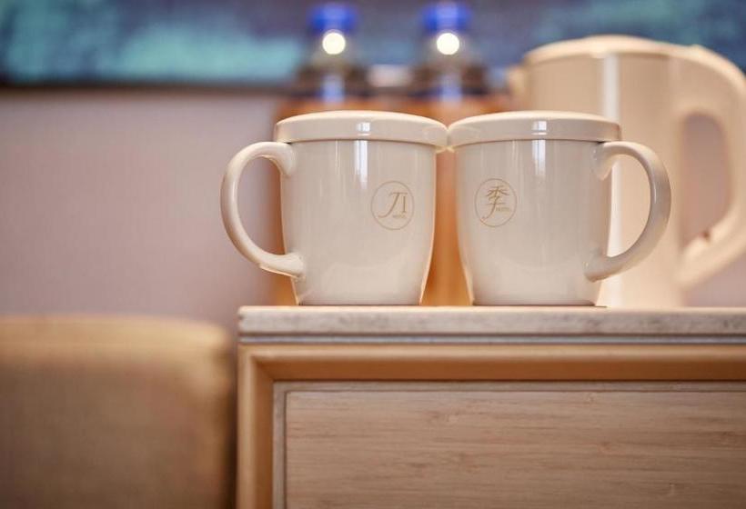 בית מלון כפרי Ji  Hanzhong Central Square