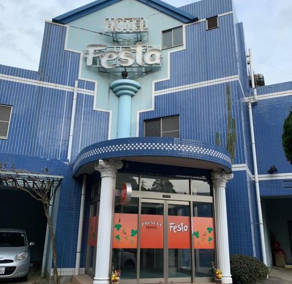 酒店 Festa