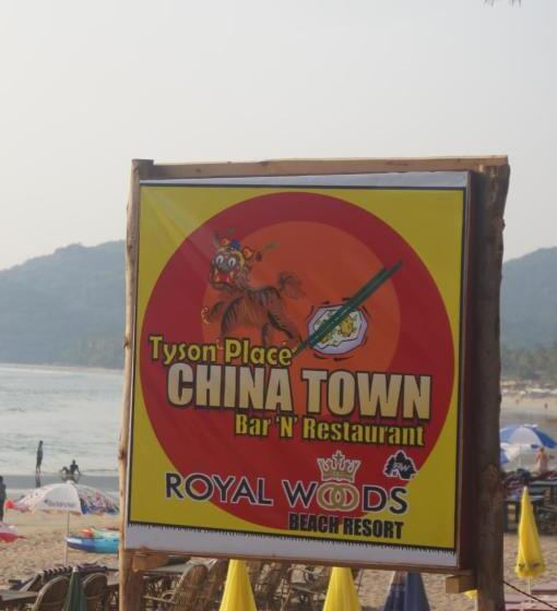 فندق Palolem Luxuries Beach Cottages