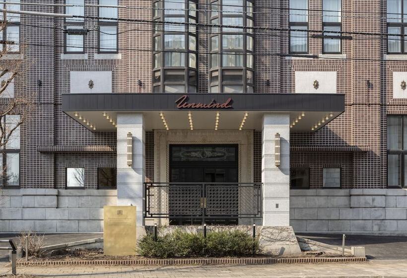 Unwind Hotel & Bar Otaru