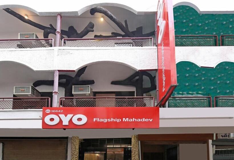 Oyo 16642 Flagship Hotel Mahadev