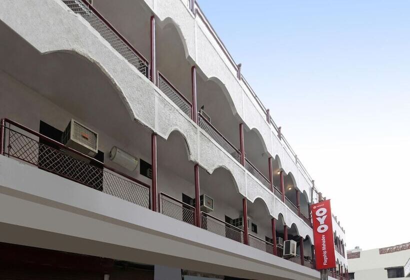 Oyo 16642 Flagship Hotel Mahadev