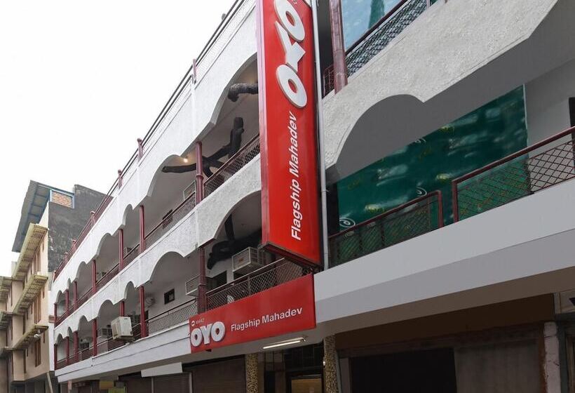 Oyo 16642 Flagship Hotel Mahadev