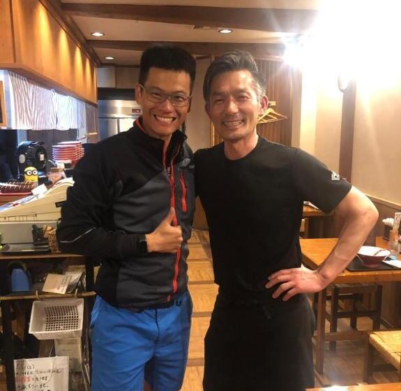 膳宿费 Guest House Daisho Oshiro Asobi