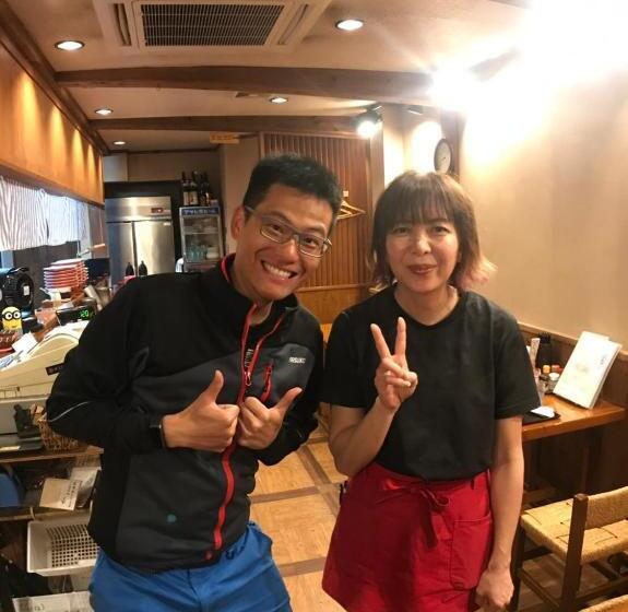 膳宿费 Guest House Daisho Oshiro Asobi