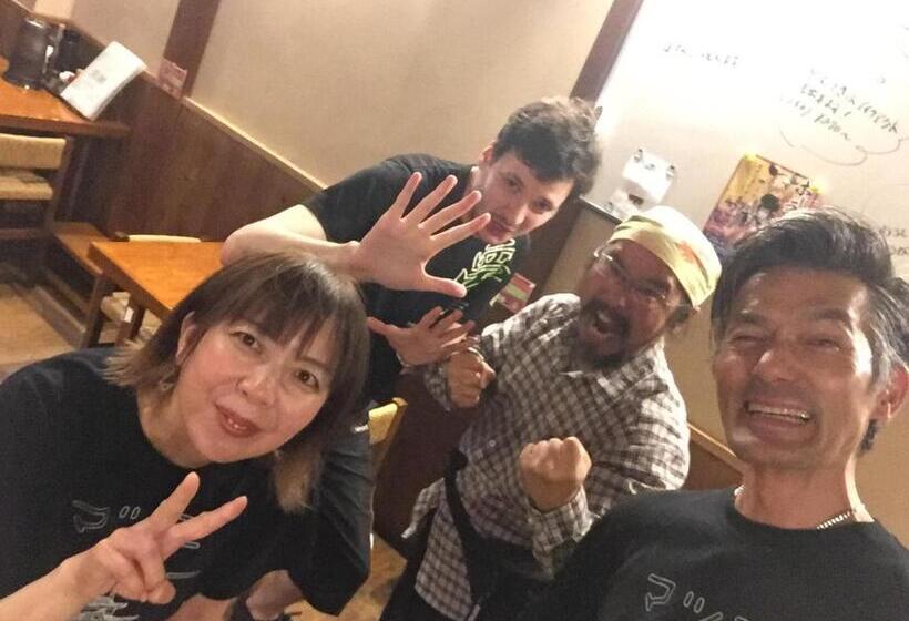 膳宿费 Guest House Daisho Oshiro Asobi