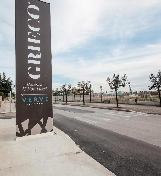 فندق Grieco Business & Spa