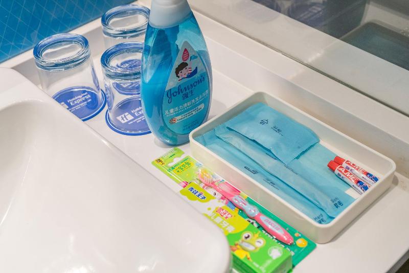 هتل Holiday Inn Express Taian City Center, An Ihg