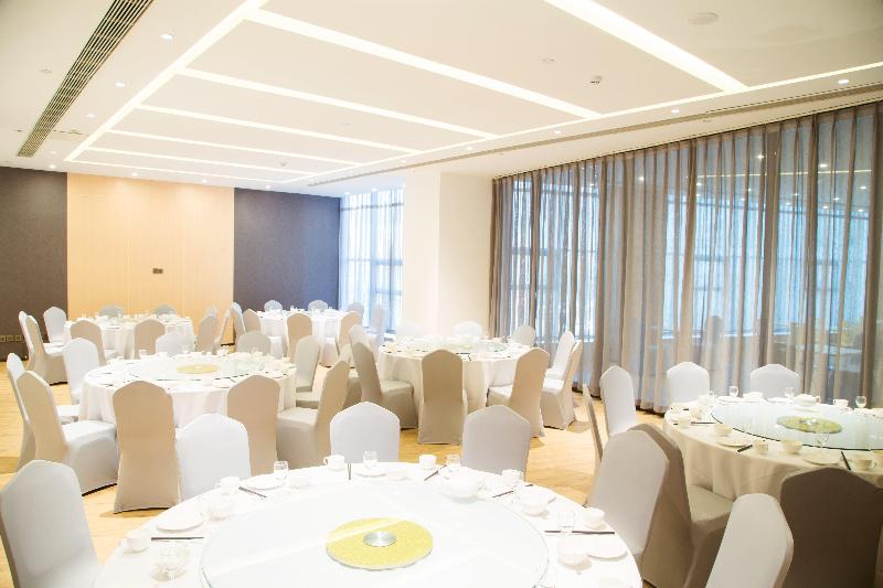 בית מלון כפרי Holiday Inn Express Taian City Center, An Ihg