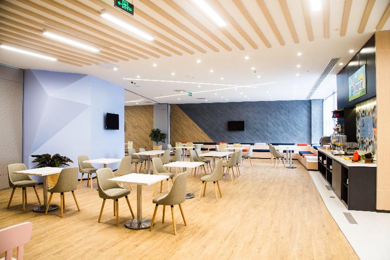 هتل Holiday Inn Express Taian City Center, An Ihg