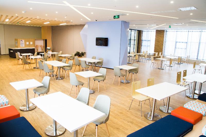 هتل Holiday Inn Express Taian City Center, An Ihg