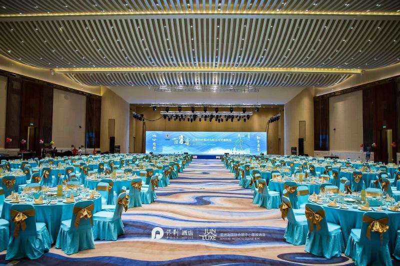 בית מלון כפרי Junluxe Meizhou Island Iecc