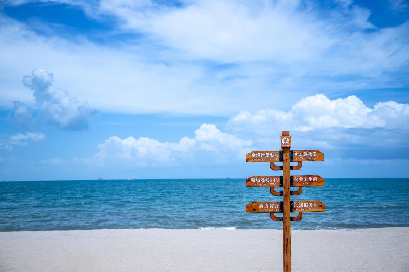 בית מלון כפרי Junluxe Meizhou Island Iecc