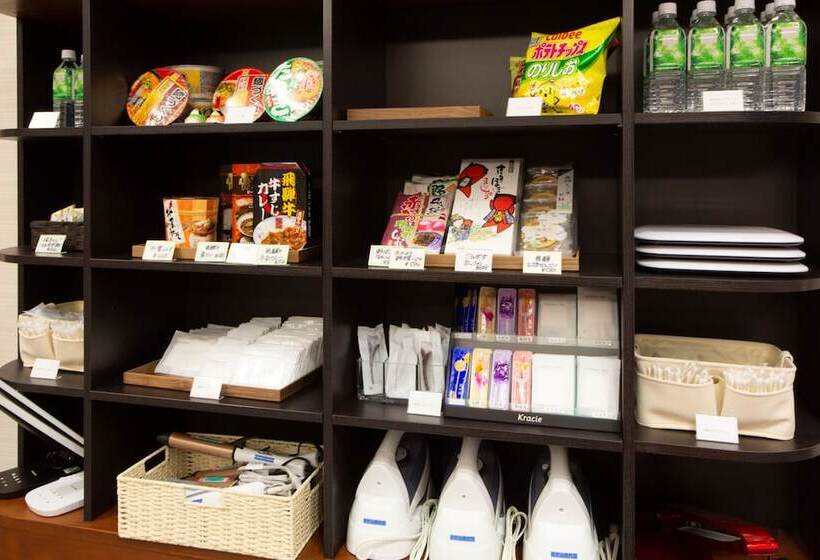 ホテル Kuretakesotakayama Ekimae