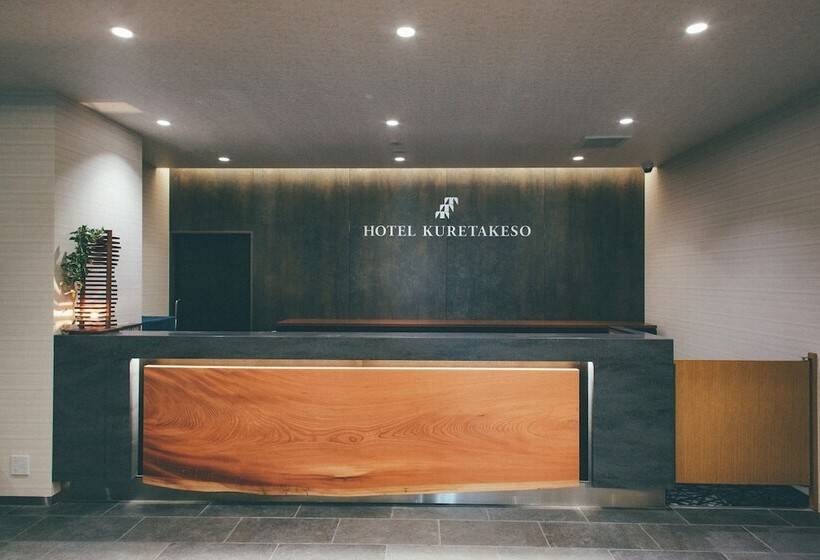 ホテル Kuretakesotakayama Ekimae