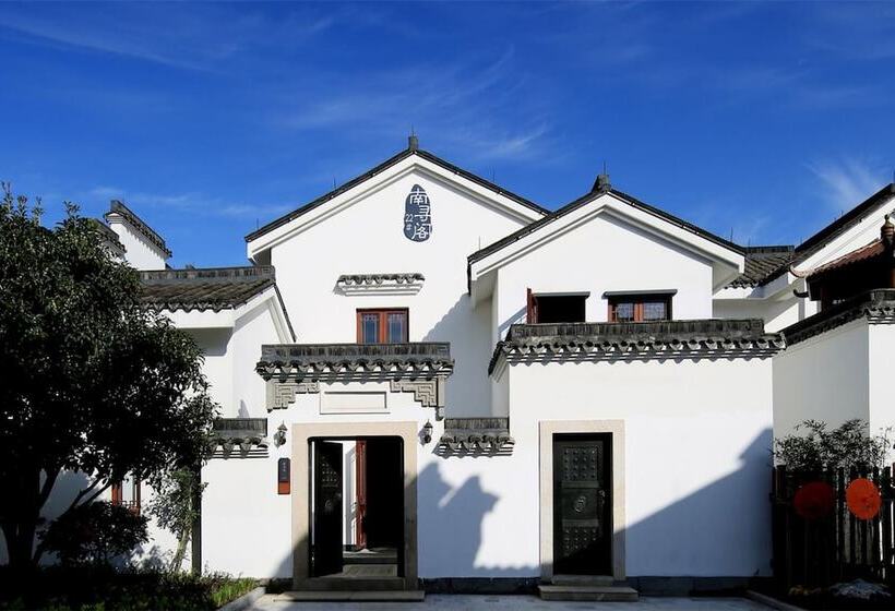 فندق Maison New Century Nanxun Huzhou