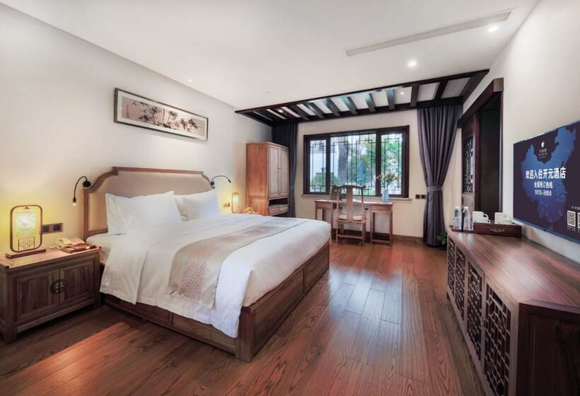 בית מלון כפרי Maison New Century Nanxun Huzhou