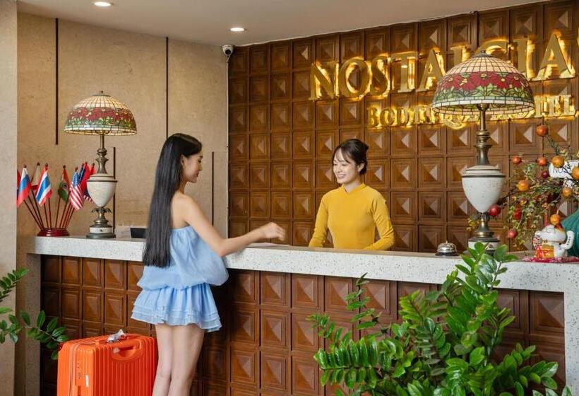 هتل Nostalgia Boutique