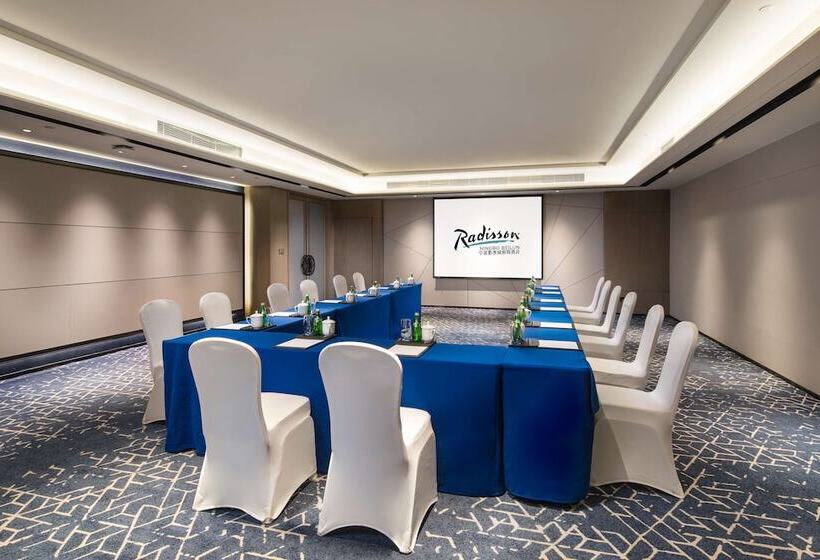 فندق Radisson Ningbo Beilun
