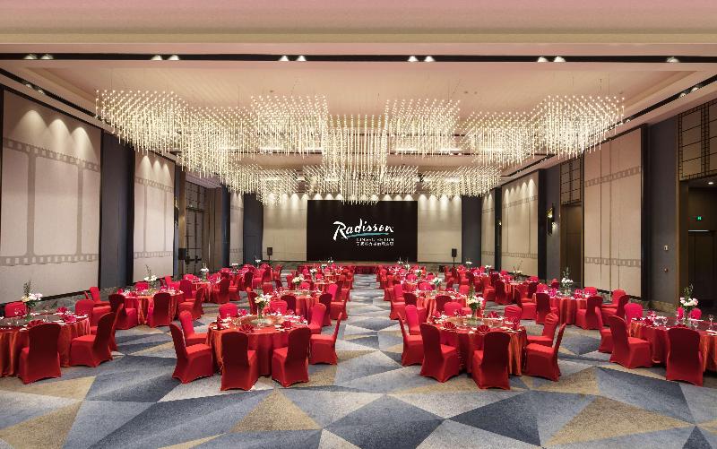 فندق Radisson Ningbo Beilun