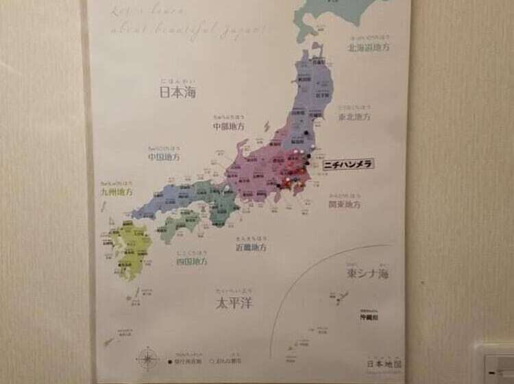 פנסיון Guesthouse Lahar  Hostel