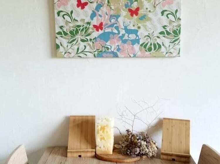 פנסיון Guesthouse Lahar  Hostel