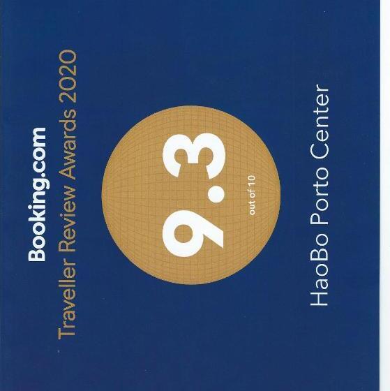 پانسیون Haobo Porto Center
