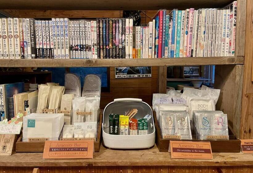 بنسيون Seiryukyou