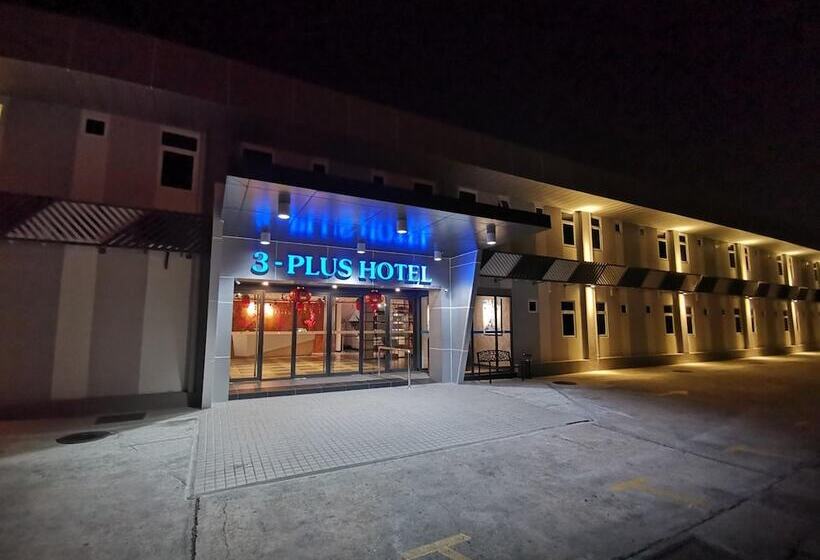 هتل 3 Plus