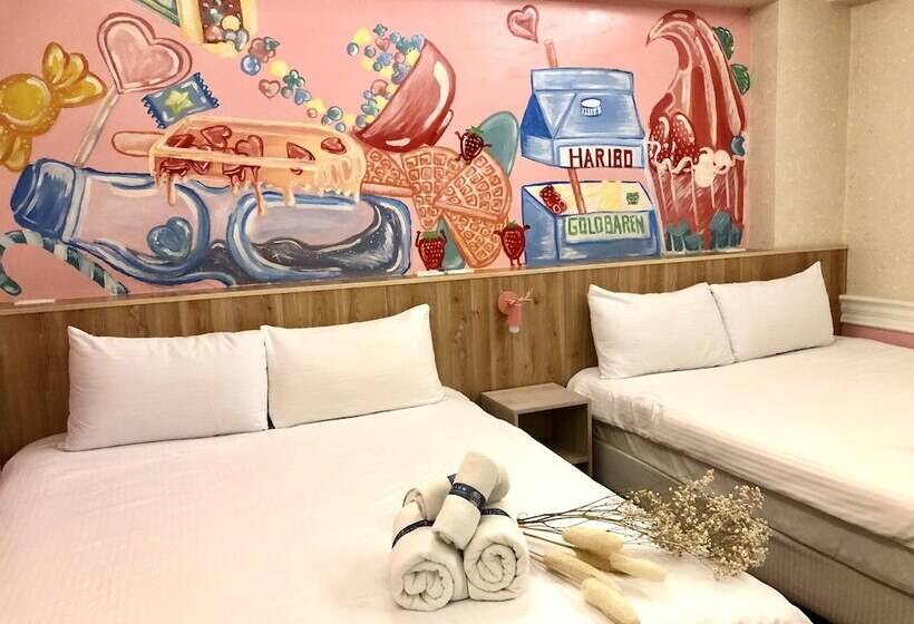 پانسیون Go To Where