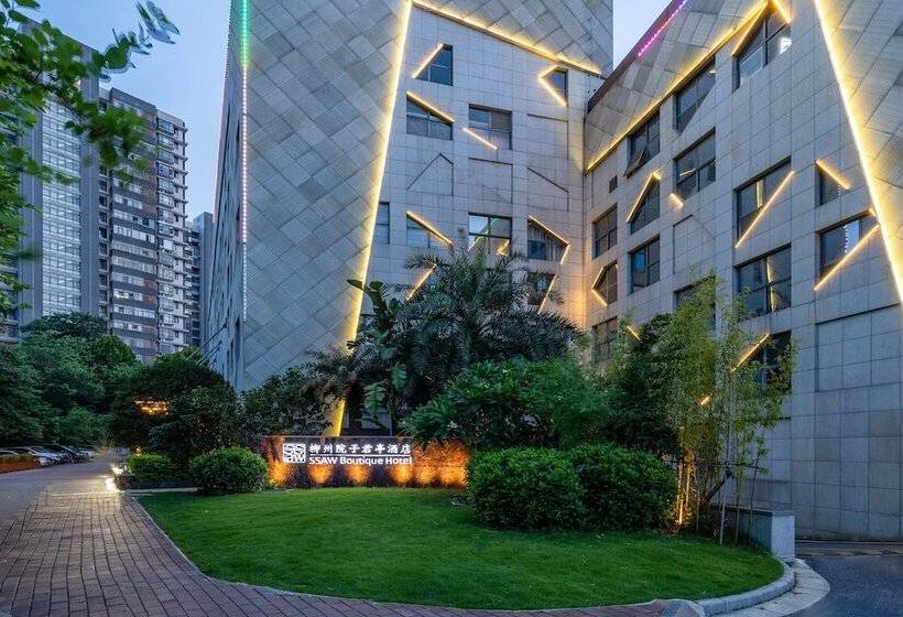Ssaw Boutique Hotel Liuzhou Garden