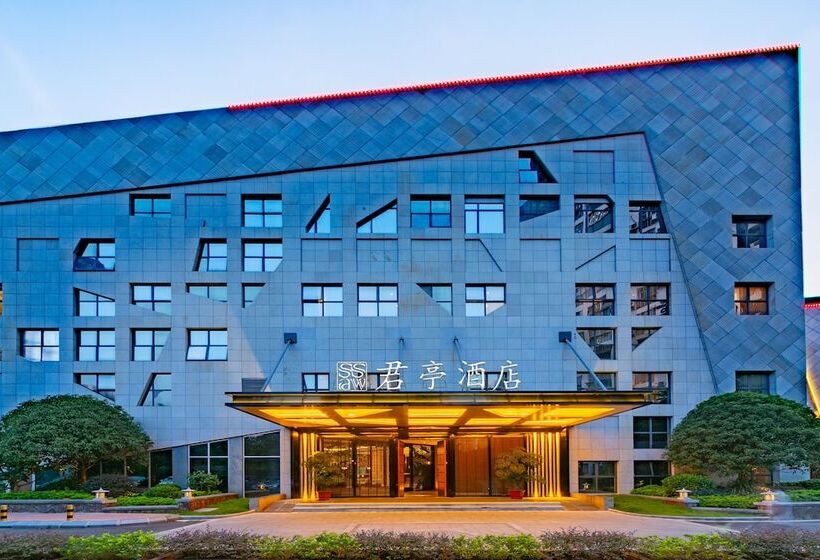 Ssaw Boutique Hotel Liuzhou Garden