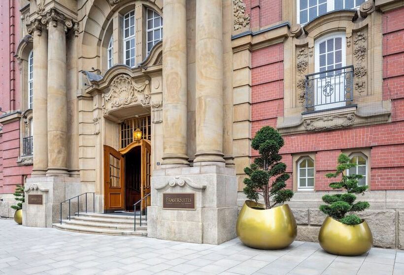 酒店 Fraser Suites Hamburg