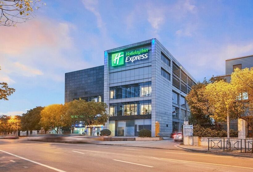 호텔 Holiday Inn Express Shanghai Xuhui Binjiang By Ihg