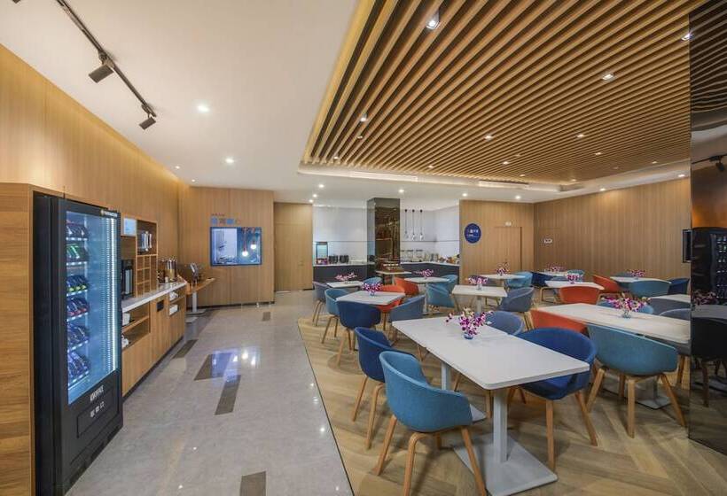 호텔 Holiday Inn Express Shanghai Xuhui Binjiang By Ihg