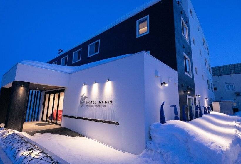 فندق Munin Furano