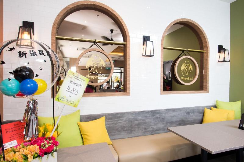 בית מלון כפרי Spring Season