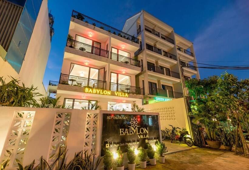 هتل Babylon Hoi An Central Villa