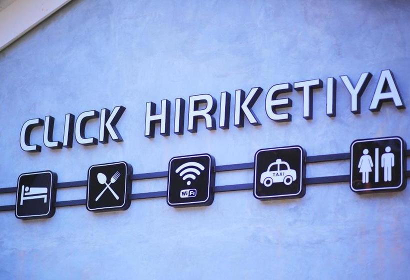 Отель Click Hiriketiya