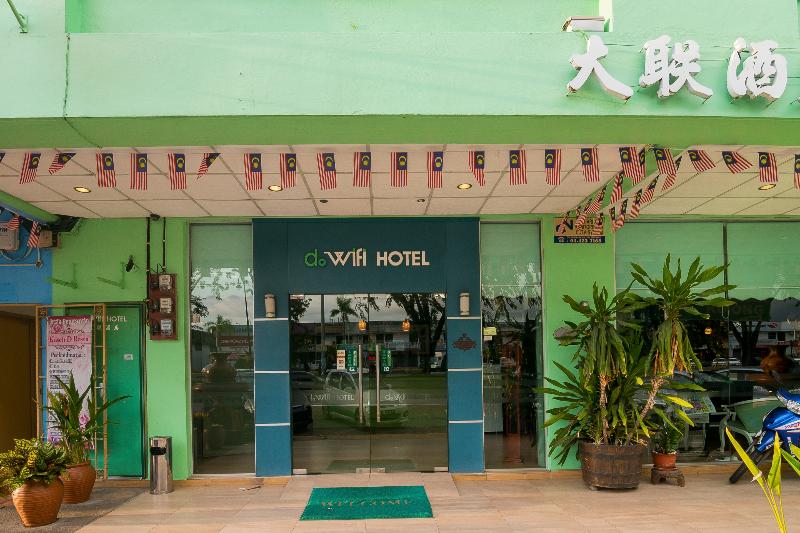 Dowifi Hotel  Self Service Kiosk