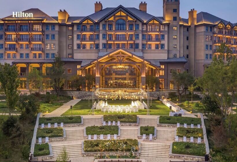 ホテル Hilton Wen An