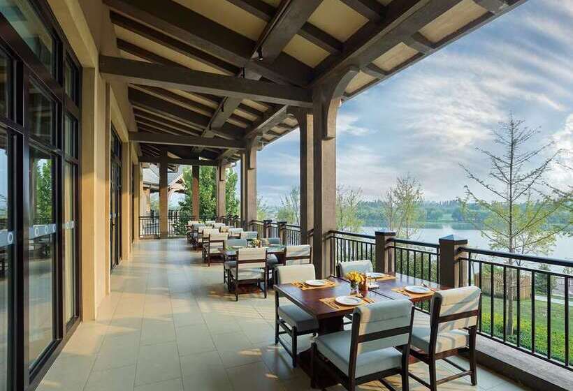 ホテル Hilton Wen An