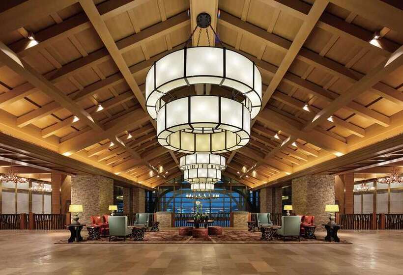 ホテル Hilton Wen An