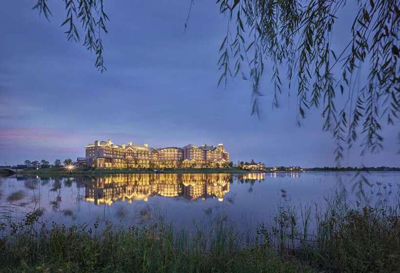 ホテル Hilton Wen An